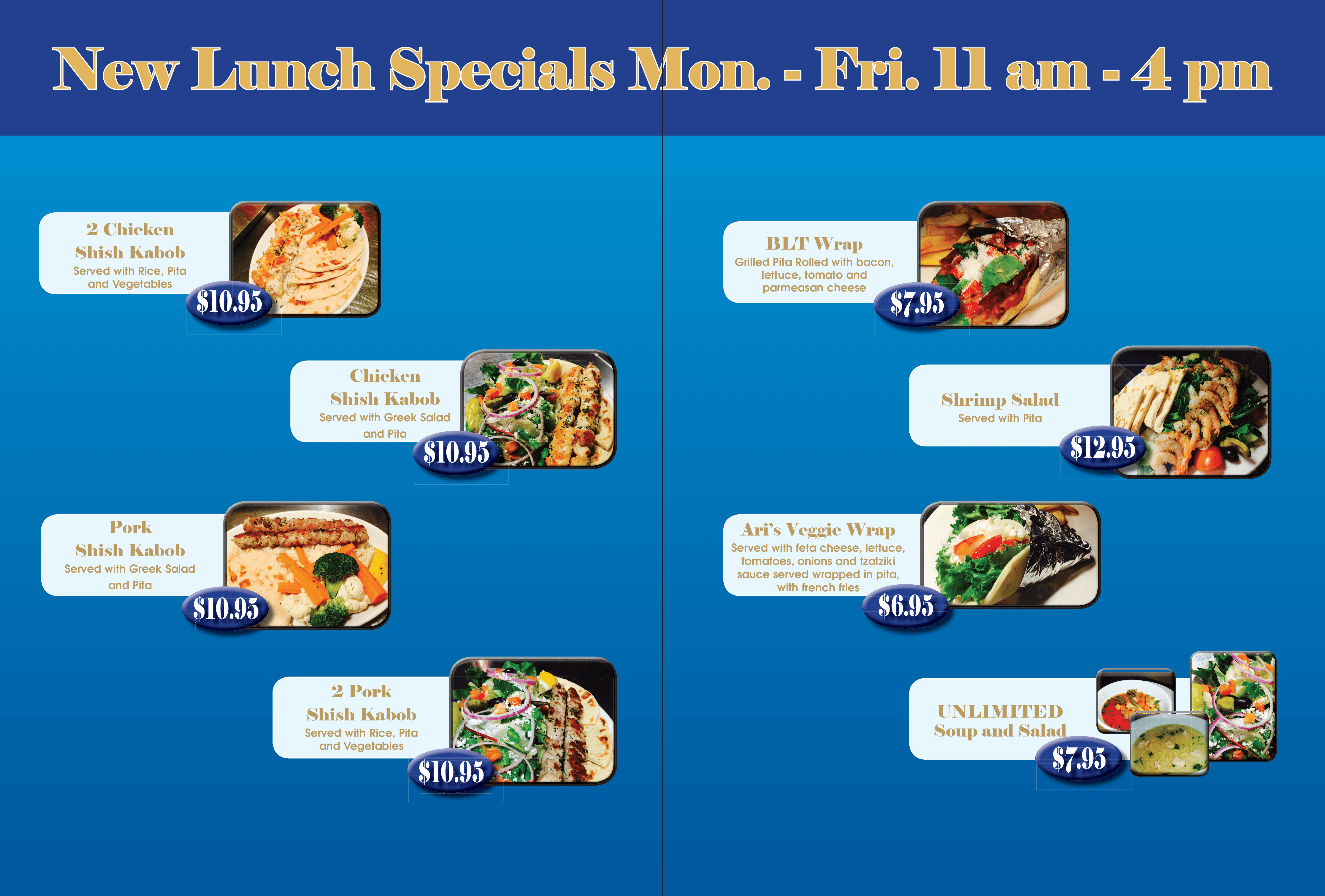 New Lunch Specials | Ari&#39;s: Greek Restaurant in St. Louis